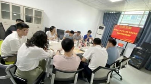【廣州市贊晨新材料：創(chuàng)新驅(qū)動(dòng)，引領(lǐng)行業(yè)未來(lái)】
